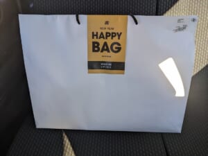 【2025年】HYOD HAPPY BAG HYOD365レザーセット