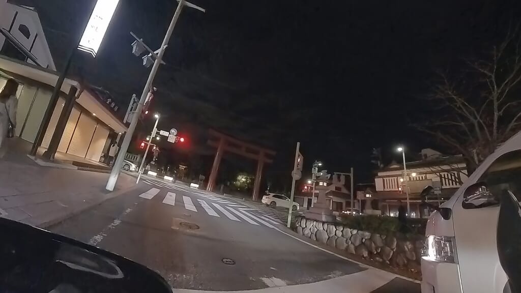 鶴岡八幡宮 三の鳥居