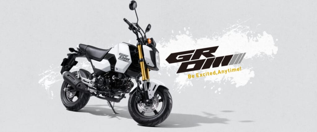 引用：https://www.honda.co.jp/GROM/
