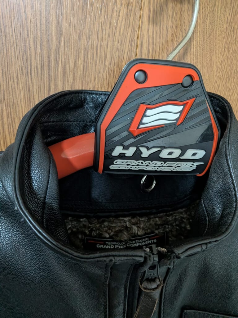 愛用のレザージャケット - 襟元 -