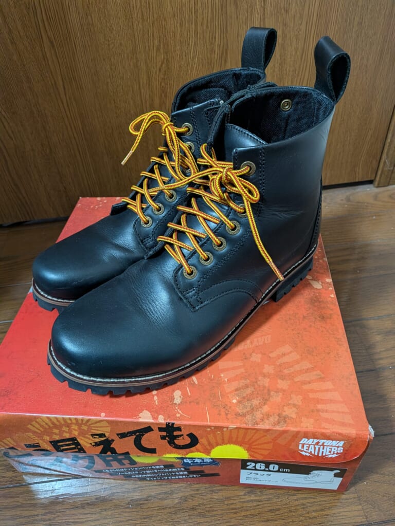 HBS-003(300km超走行後)