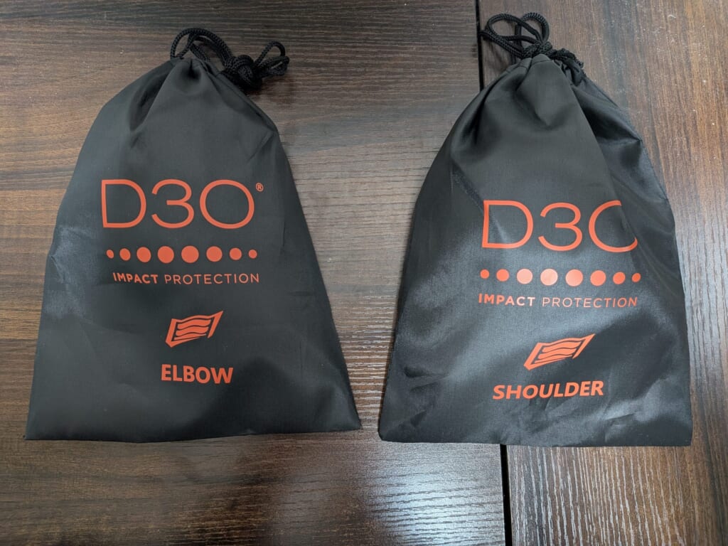 ELBOW&SHOULDERプロテクター (総額税込み7,150円)