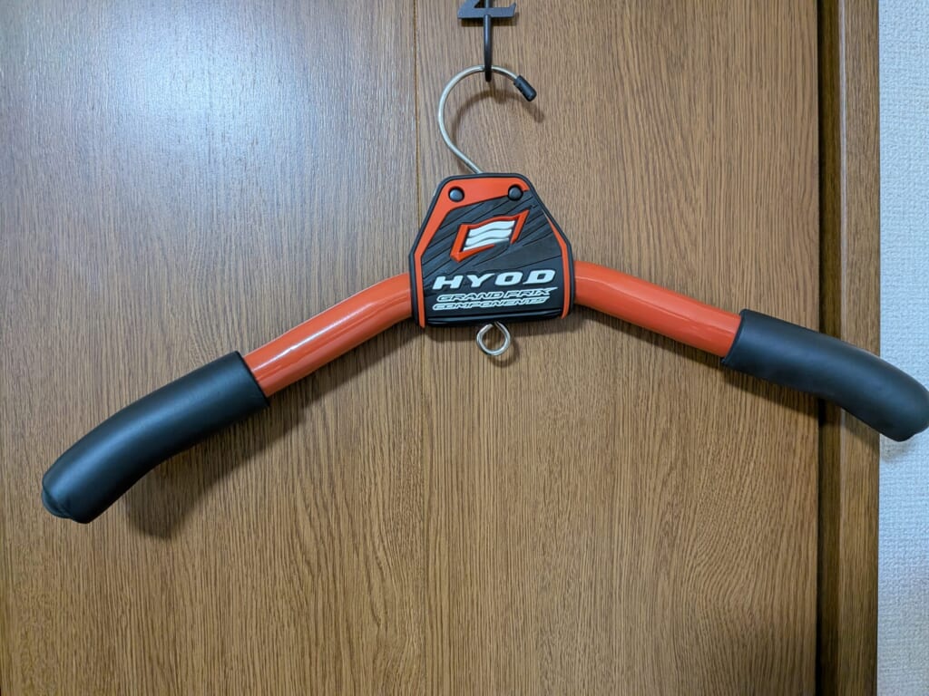 HYOD PRO HANGER HRA001N